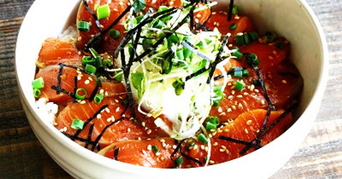 ネギサーモン 49℃ 燻製風サーモントラウト 塩麹ねぎ生姜だれ | クラシル