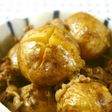 チビコロスキーが作るコロコロ肉じゃが