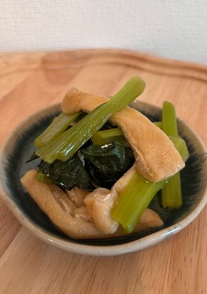 小松菜と油揚げの煮びたし-レシピのメイン写真