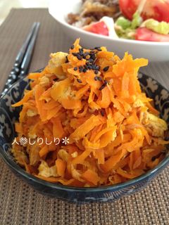 味付けは麺つゆだけ☆にんじんしりしり-レシピのメイン写真