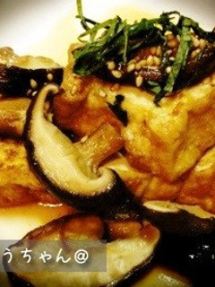 失敗しない!椎茸と厚揚げの甘辛焼き-レシピのメイン写真