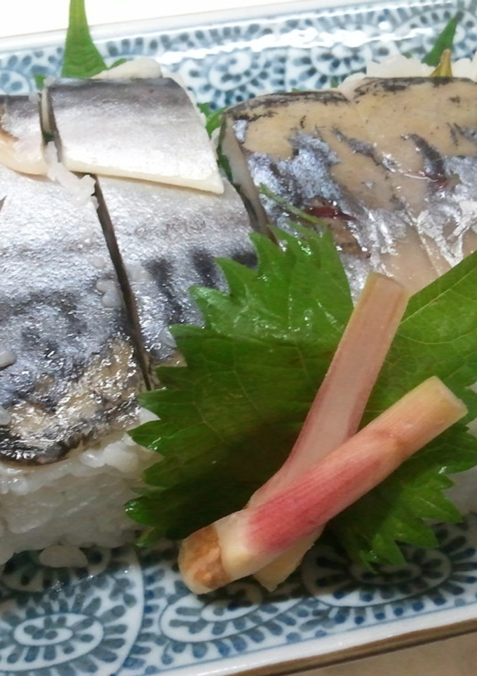 サバの押し寿司-レシピのメイン写真
