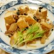 厚揚げのひき肉和え