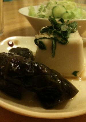 ～おかずの冷奴～茄子揚げ浸し添え-レシピのメイン写真