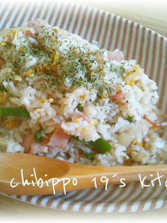 ランチに!簡単なカフェ風ピラフ-レシピのメイン写真
