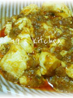 レトルトアレンジDE本格麻婆豆腐-レシピのメイン写真
