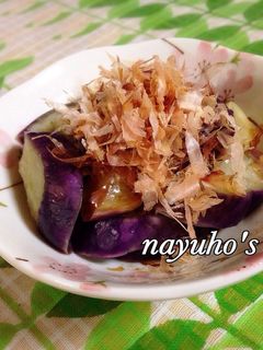夏に簡単♪茹でなす-レシピのメイン写真