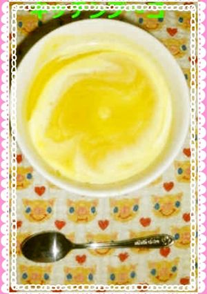 南瓜のポタージュ-レシピのメイン写真