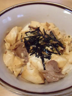 これはうまい!肉豆腐丼-レシピのメイン写真