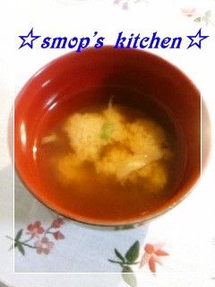 オクラの味噌汁-レシピのメイン写真