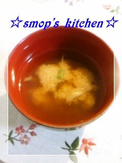 オクラの味噌汁-レシピのメイン写真