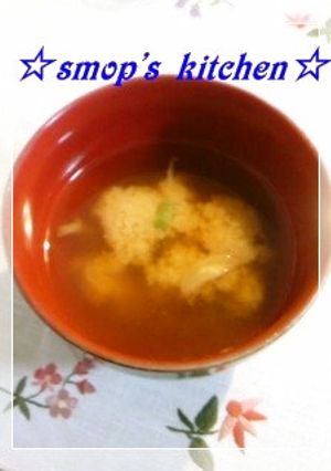オクラの味噌汁-レシピのメイン写真