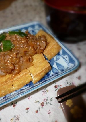 手作り生あつあげの肉みそかけ-レシピのメイン写真