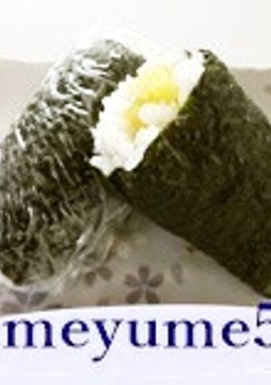 ゴマかつお節入りたくあん手巻き-レシピのメイン写真