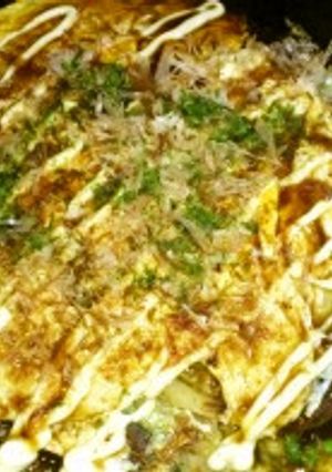 モダン焼き-レシピのメイン写真