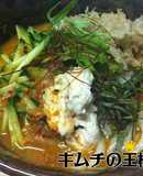和風冷やしタンタン麺（うどん・坦々麺）