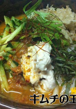和風冷やしタンタン麺（うどん・坦々麺）-レシピのメイン写真