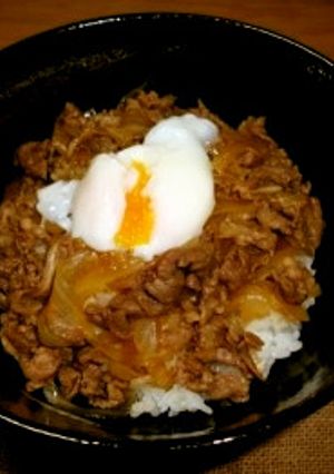 牛丼〜我が家風-レシピのメイン写真