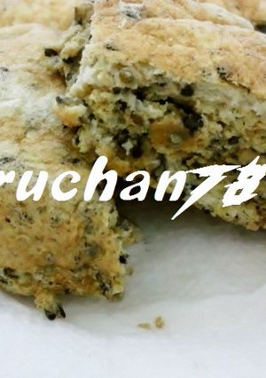 メレンゲでふわふわっ✿黒ゴマきなこケーキ-レシピのメイン写真