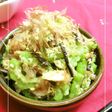 ゴーヤとツナの塩昆布胡麻おかかまみれ