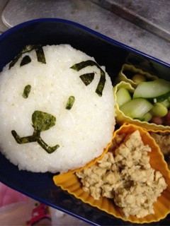 キャラ弁 ソフトバンクお父さん-レシピのメイン写真