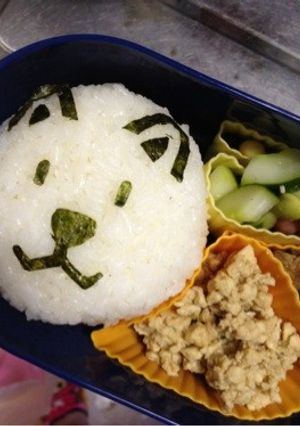 キャラ弁 ソフトバンクお父さん-レシピのメイン写真