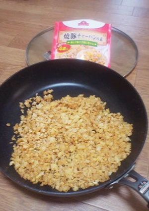 市販の素でパラパラ炒飯-レシピのメイン写真