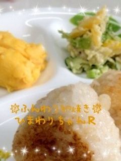 冷めてもふんわり塩麹入り卵焼き☆-レシピのメイン写真
