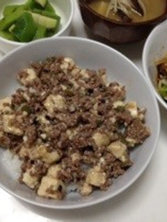 生姜香る甘辛豆腐丼☆-レシピのメイン写真