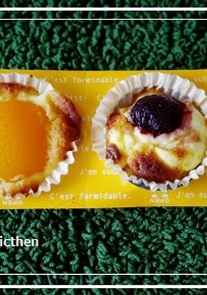 アプリコット＆チェリーのパイ-レシピのメイン写真