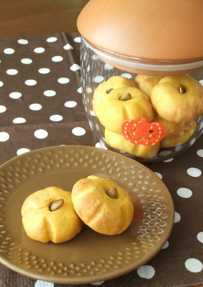簡単。ハロウィンかぼちゃソフトクッキー-レシピのメイン写真