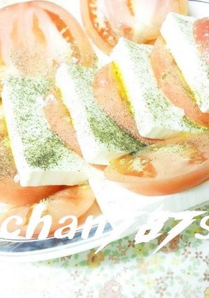 *●豆腐とトマトのオリーブ塩サラダ●*。-レシピのメイン写真