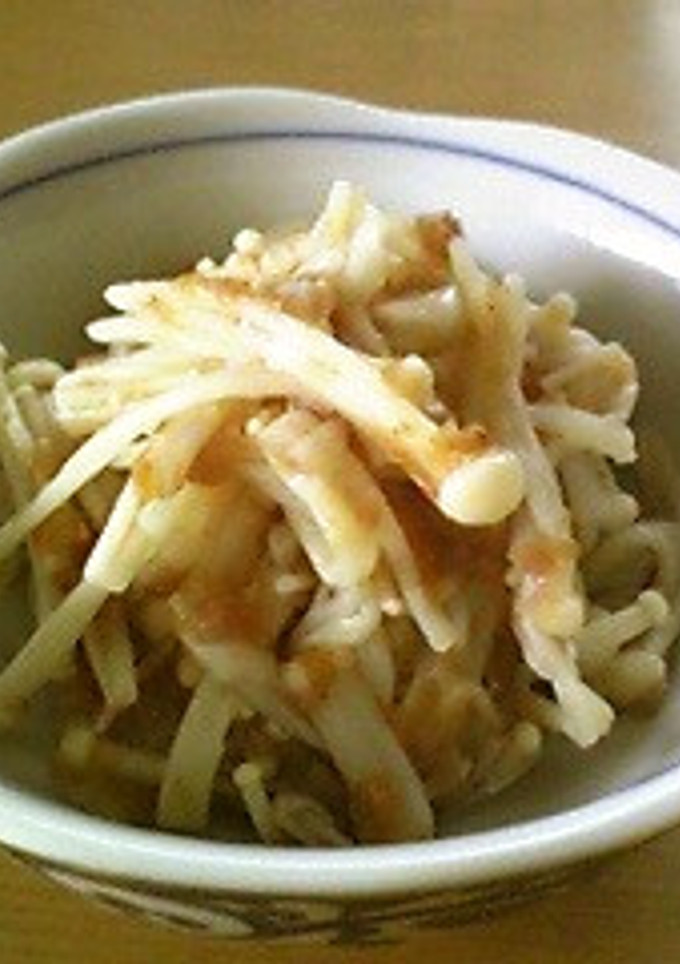 エノキ茸の梅和え-レシピのメイン写真