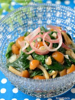 モロヘイヤとなめこのおひたし✽梅風味-レシピのメイン写真