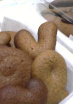 味噌入り★シトロンのきなこクッキー-レシピのメイン写真
