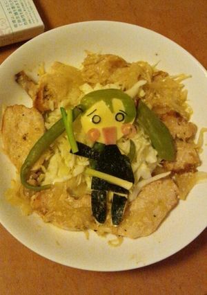簡単洋風チキンサラダ～初音ミクver.-レシピのメイン写真