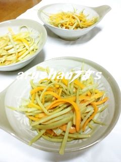 。★*○うちんきのきんぴらごぼう●*☆。-レシピのメイン写真