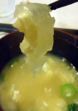 冬瓜のお味噌汁 エコ編!-レシピのメイン写真