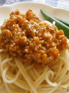 夏野菜deミートソース-レシピのメイン写真