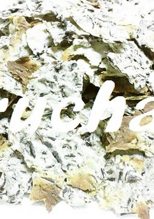 さくさくっ★ひじきの塩クッキーせんべい★-レシピのメイン写真