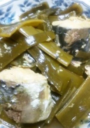 さばの水煮缶と茎わかめの煮物-レシピのメイン写真