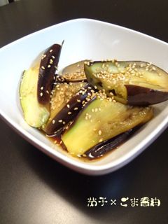 5分で完成♪茄子×ごま醤油-レシピのメイン写真