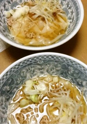 父直伝！シンプルワンタン-レシピのメイン写真