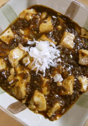 本格！麻婆豆腐-レシピのメイン写真