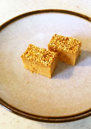 名古屋の母の味。味噌松風-レシピのメイン写真
