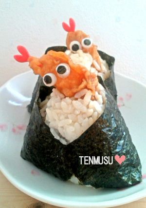 簡単えび天むすチャン☆栄養士ママ-レシピのメイン写真