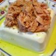 イタリアン冷奴