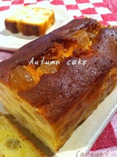 Autumn Cake-レシピのメイン写真
