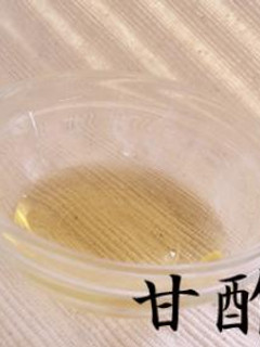 なんでも使える甘酢-レシピのメイン写真