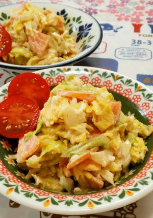 ＊キャベツとたまごの　カレーマヨサラダ＊-レシピのメイン写真
